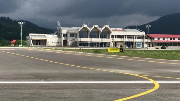 VIDEO | Aeroportul Internațional Maramureș va depune o cerere cu finanțare europeană pentru construirea unui nou terminal VIDEO | Aeroportul Internațional Maramureș va depune o cerere cu finanțare europeană pentru construirea unui nou terminal