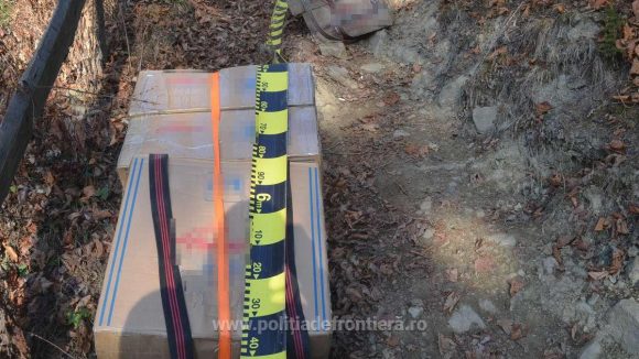 Țigări de contrabandă, în valoare de aproximtiv 81.000 lei, confiscate la frontiera de nord Țigări de contrabandă, în valoare de aproximtiv 81.000 lei, confiscate la frontiera de nord