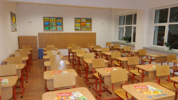 VIDEO | Programul pentru școli al României s-a desfășurat normal în primul semestru al anului școlar 2019 – 2020 VIDEO | Programul pentru școli al României s-a desfășurat normal în primul semestru al anului școlar 2019 – 2020