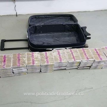 VIDEO | Peste 2.000 de articole pirotehnice confiscate de poliţiştii de frontieră VIDEO | Peste 2.000 de articole pirotehnice confiscate de poliţiştii de frontieră