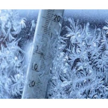 Atenție, frigul poate dăuna grav sănătății! Atenție, frigul poate dăuna grav sănătății!