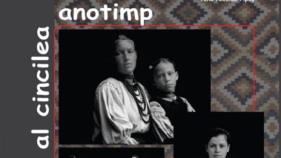 VIDEO | ”Femeia – al cincilea anotimp”- expoziție dedicată femeii la Muzeul de Etnografie din Sighet VIDEO | ”Femeia – al cincilea anotimp”- expoziție dedicată femeii la Muzeul de Etnografie din Sighet