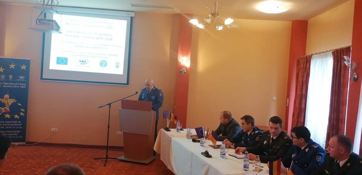 VIDEO | Proiect pentru creșterea capacității de cooperare transfrontalieră cu parteneri din Garda Națională Ucraineană