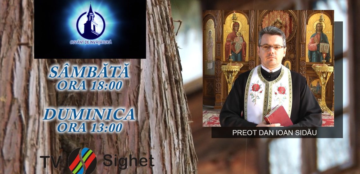 Promo | Emisiunea ”Cuvânt de învățătură” – Duminica Floriilor Promo | Emisiunea ”Cuvânt de învățătură” – Duminica Floriilor
