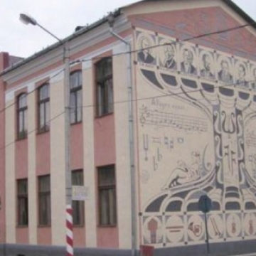 VIDEO | Elevii Școlii Gimnaziale de Arte ”George Enescu”vor susține audiții online, pentru încheierea anului școlar VIDEO | Elevii Școlii Gimnaziale de Arte ”George Enescu”vor susține audiții online, pentru încheierea anului școlar