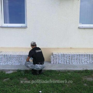 Țigări în valoare de peste 242.000 de lei confiscate la frontiera de nord Țigări în valoare de peste 242.000 de lei confiscate la frontiera de nord