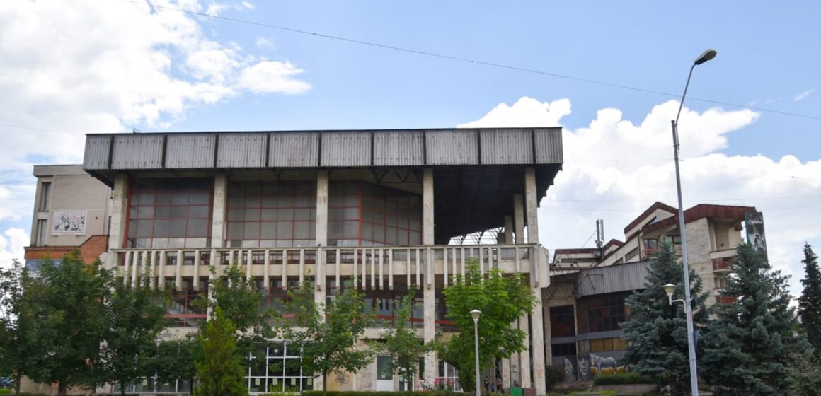 Solicitare pentru includerea reabilitării Centrului Cultural Maramureș în Programul național de interes public sau social Solicitare pentru includerea reabilitării Centrului Cultural Maramureș în Programul național de interes public sau social