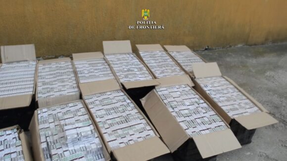 VIDEO | Aproximativ 10.000 pachete cu țigări, confiscate la granița de nord a României VIDEO | Aproximativ 10.000 pachete cu țigări, confiscate la granița de nord a României
