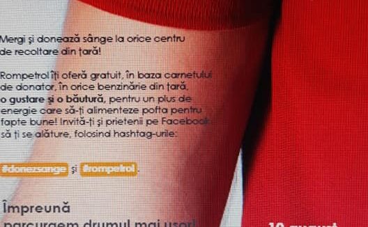 10 august – 10 octombrie 2020 se va desfășura campania de susținere a donării de sânge 10 august – 10 octombrie 2020 se va desfășura campania de susținere a donării de sânge