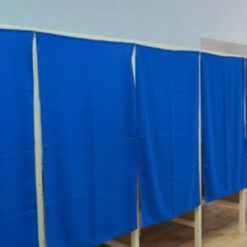 Au votat peste 8,4 milioane de alegători, adică 46%, până la închiderea urnelor Au votat peste 8,4 milioane de alegători, adică 46%, până la închiderea urnelor