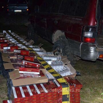 Captură de țigări de contrabandă de peste un sfert de milion de lei