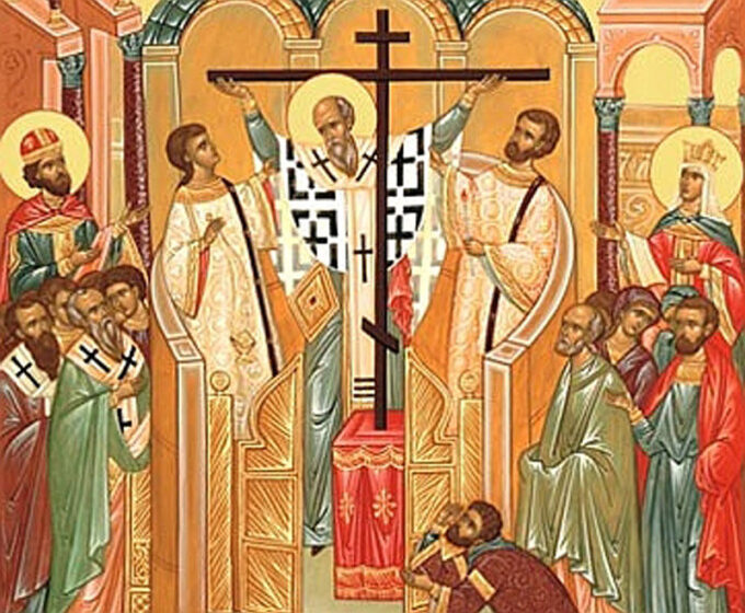VIDEO | Biserica Ortodoxă sărbătoreşte Înălţarea Sfintei Cruci, numită şi  Ziua Crucii, în fiecare an pe 14 septembrie