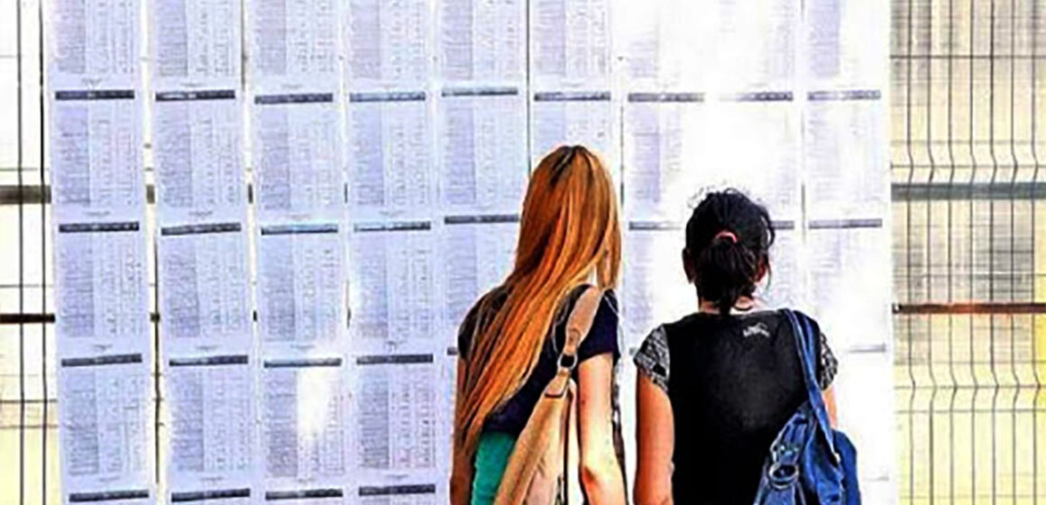 VIDEO | Au fost publicate rezultatele examenului de bacalaureat, sesiunea august-septembrie 2020 VIDEO | Au fost publicate rezultatele examenului de bacalaureat, sesiunea august-septembrie 2020