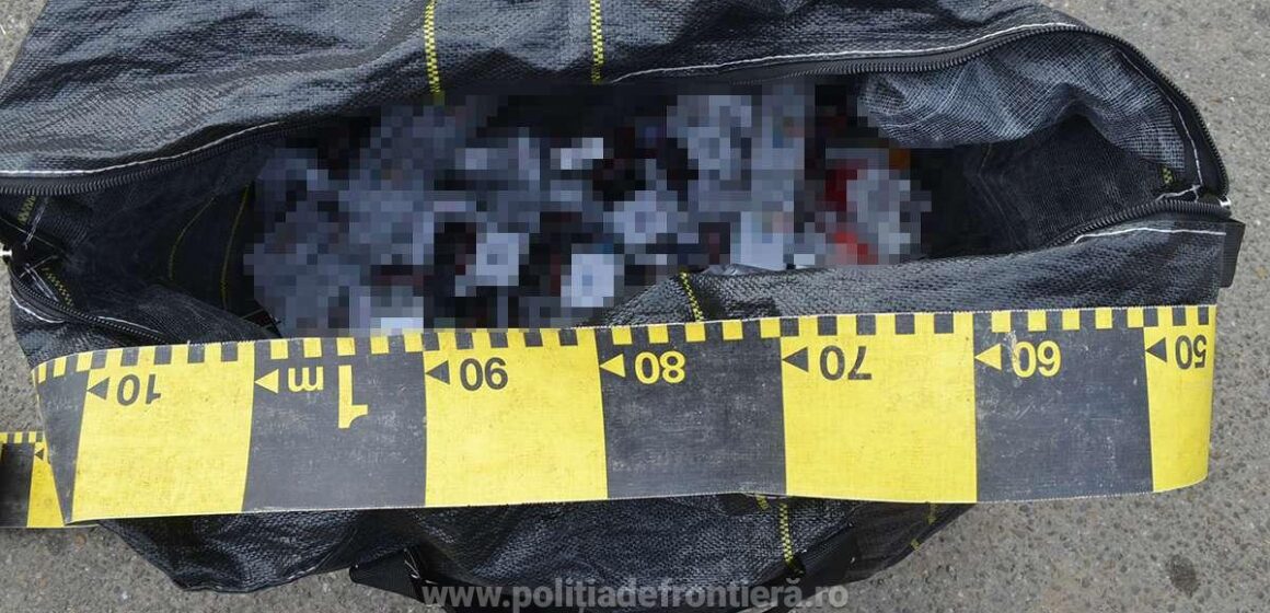 Țigări de contrabandă confiscate de polițiștii de frontieră în cooperare cu lucrători din cadrul Postului Comunal de Poliție Bârsana Țigări de contrabandă confiscate de polițiștii de frontieră în cooperare cu lucrători din cadrul Postului Comunal de Poliție Bârsana