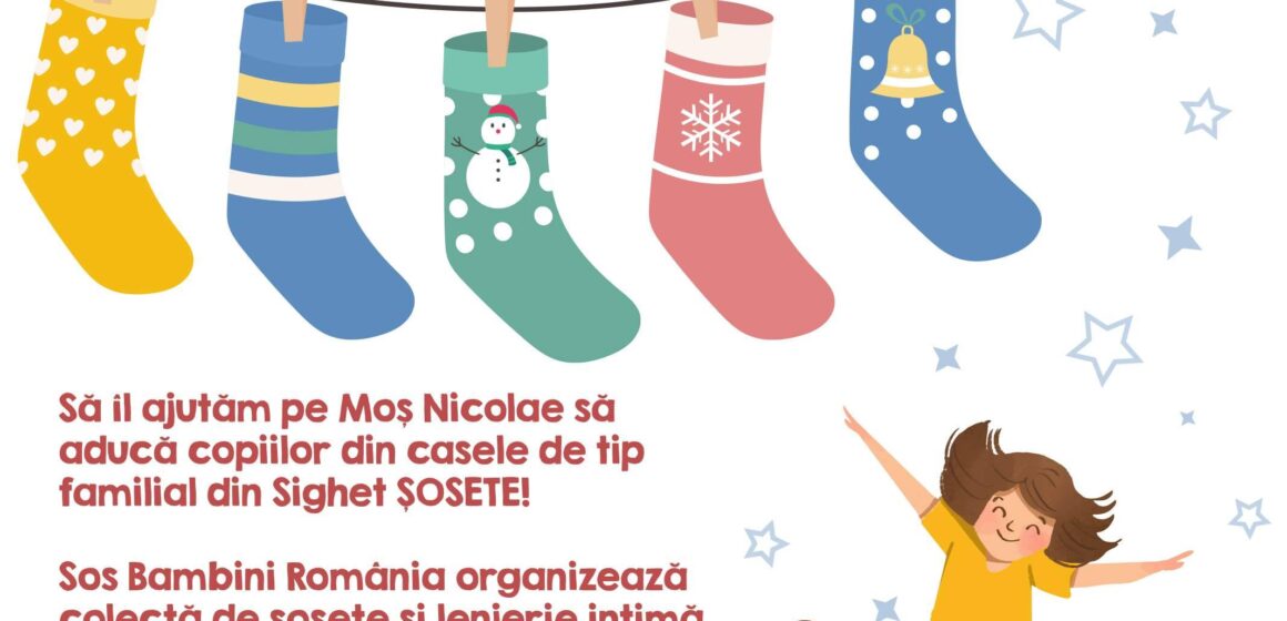VIDEO | SOS Bambini România organizează o colectă de șosete și lenjerie intimă pentru copiii din sistemul instituționalizat VIDEO | SOS Bambini România organizează o colectă de șosete și lenjerie intimă pentru copiii din sistemul instituționalizat