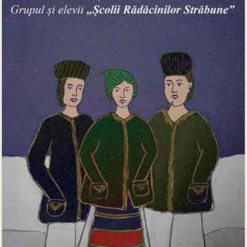 Colinde de la grupul și elevii Școlii Rădăcinilor Străbune și de la elevii Colegiului Național Pedagogic Regele Ferdinand