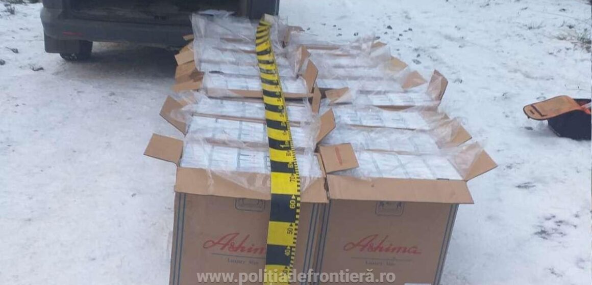 Țigări de contrabandă de peste 146.000 de lei confiscate