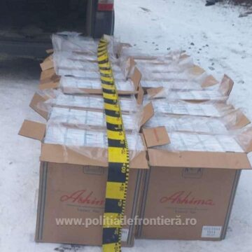 Țigări de contrabandă de peste 146.000 de lei confiscate