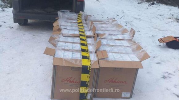 Țigări de contrabandă de peste 146.000 de lei confiscate