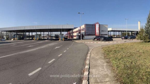 VIDEO | Maramureşean căutat de autoritățile din România, oprit în P.T.F. Petea VIDEO | Maramureşean căutat de autoritățile din România, oprit în P.T.F. Petea