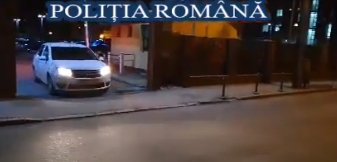 VIDEO | PERCHEZIȚII ÎN MARAMUREȘ: Se efectuează cercetări cu privire la săvârșirea infracțiunilor de înșelăciune VIDEO | PERCHEZIȚII ÎN MARAMUREȘ: Se efectuează cercetări cu privire la săvârșirea infracțiunilor de înșelăciune