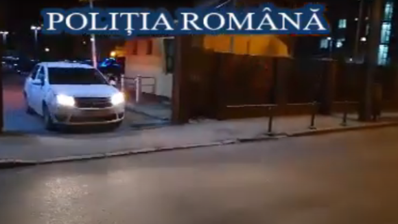 VIDEO | PERCHEZIȚII ÎN MARAMUREȘ: Se efectuează cercetări cu privire la săvârșirea infracțiunilor de înșelăciune VIDEO | PERCHEZIȚII ÎN MARAMUREȘ: Se efectuează cercetări cu privire la săvârșirea infracțiunilor de înșelăciune