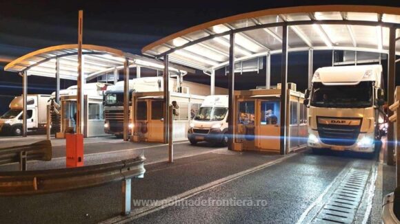 Timpi de aşteptare ridicaţi pe sensul de ieşire din ţară pe arterele destinate traficului de automarfare la granița cu Ungaria Timpi de aşteptare ridicaţi pe sensul de ieşire din ţară pe arterele destinate traficului de automarfare la granița cu Ungaria