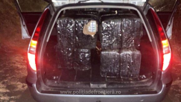 VIDEO | Țigarete în valoare de 87.750 lei confiscate și un autoturism indisponibilizat de polițiștii de frontieră sigheteni VIDEO | Țigarete în valoare de 87.750 lei confiscate și un autoturism indisponibilizat de polițiștii de frontieră sigheteni