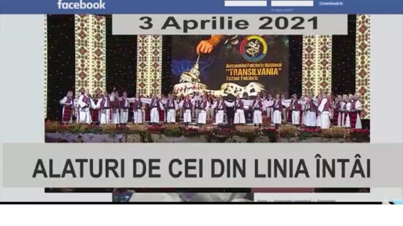 VIDEO| Spetacol umanitar oferit de Ansamblul Folcloric Național „Transilvania” și Inspectoratul de Jandarmi Județean „Pintea Viteazul” VIDEO| Spetacol umanitar oferit de Ansamblul Folcloric Național „Transilvania” și Inspectoratul de Jandarmi Județean „Pintea Viteazul”