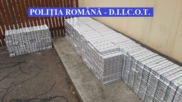 VIDEO | MARAMUREȘ: Percheziții la un grup infracțional specializat în contrabandă cu țigarete VIDEO | MARAMUREȘ: Percheziții la un grup infracțional specializat în contrabandă cu țigarete