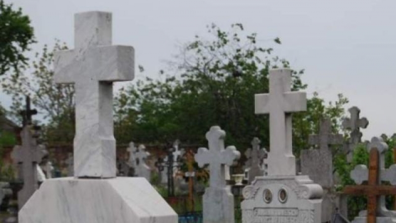 Vlad Voiculescu: De luni se schimbă regulile privind înmormântarea decedaților de COVID Vlad Voiculescu: De luni se schimbă regulile privind înmormântarea decedaților de COVID