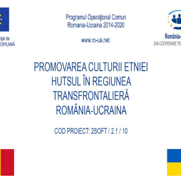 Primăria Bistra organizează conferința de lansare a proiectului „Promovarea culturii etniei Hutsul în regiunea transfrontalieră România-Ucraina” Primăria Bistra organizează conferința de lansare a proiectului „Promovarea culturii etniei Hutsul în regiunea transfrontalieră România-Ucraina”