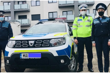 VIDEO | Recomandările polițiștilor din cadrul Biroului Siguranța Școlară cu ocazia reluării cursurilor în învățământul preuniversitar VIDEO | Recomandările polițiștilor din cadrul Biroului Siguranța Școlară cu ocazia reluării cursurilor în învățământul preuniversitar