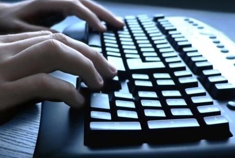 Lucrări de modernizare și actualizare la sistemul informatic al cazierului judiciar Lucrări de modernizare și actualizare la sistemul informatic al cazierului judiciar