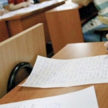 Astăzi s-a desfășurat proba scrisă din cadrul examenului de definitivare în învățământ, sesiunea 2021