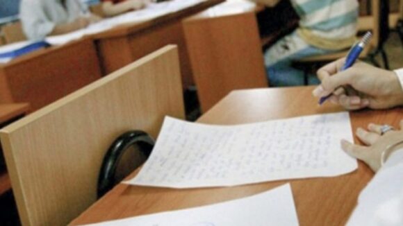 Astăzi s-a desfășurat proba scrisă din cadrul examenului de definitivare în învățământ, sesiunea 2021 Astăzi s-a desfășurat proba scrisă din cadrul examenului de definitivare în învățământ, sesiunea 2021