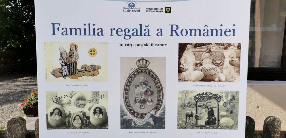 Video | Despre Casa Regală a României, la Muzeul Satului din Baia Mare Video | Despre Casa Regală a României, la Muzeul Satului din Baia Mare