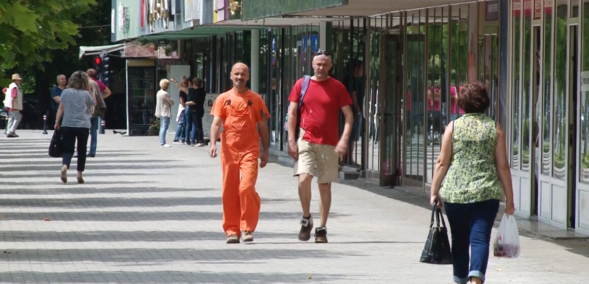 Acțiune a polițiștilor Serviciului de Investigare a Criminalității Economice Acțiune a polițiștilor Serviciului de Investigare a Criminalității Economice