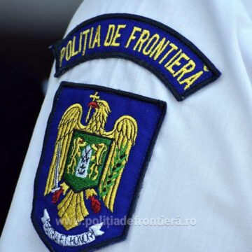 Minor ascuns sub o pătură, pe bancheta din spate a unui autoturism, pentru a fi scos ilegal din ţară Minor ascuns sub o pătură, pe bancheta din spate a unui autoturism, pentru a fi scos ilegal din ţară