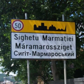 Plăcuțe trilingve la Sighetu Marmației