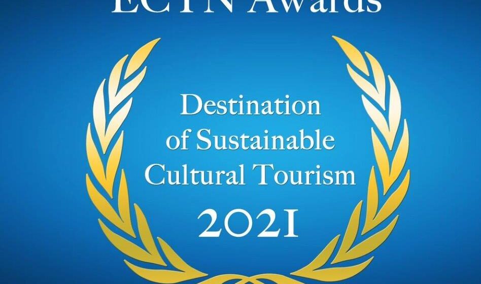 Consiliul Județean Maramureș se numără printre finaliștii la premiile ”European Cultural Tourism Network”, ediția 2021