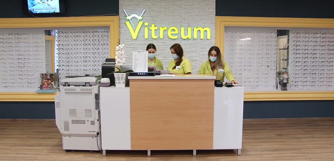Video | Centrul Oftalmologic Vitreum din Baia Mare