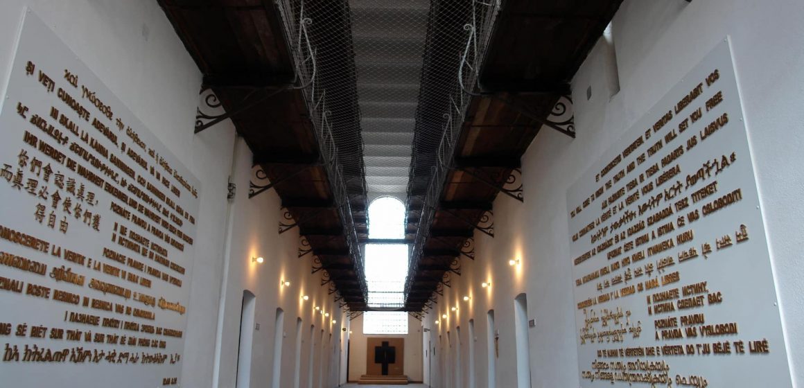 Călin Bota: Bani europeni din PNRR pentru Memorialul Victimelor Comunismului şi al Rezistenţei din Sighetu Marmației Călin Bota: Bani europeni din PNRR pentru Memorialul Victimelor Comunismului şi al Rezistenţei din Sighetu Marmației