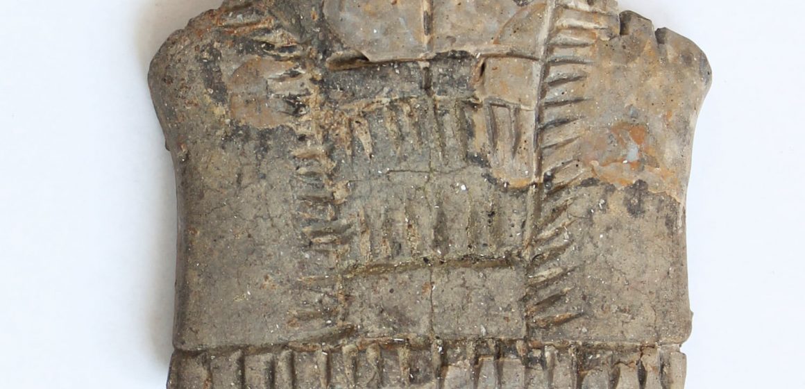 Exponatul săptămânii | Statueta antropomorfă din așezarea din epoca târzie a bronzului de la Lăpușel, punctul „Tedeș”