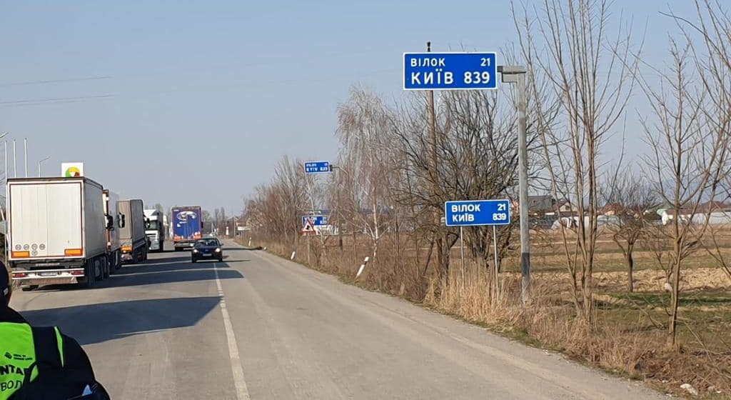 Transporturi masive spre Ucraina – bilanțul zilei de 17 martie Transporturi masive spre Ucraina – bilanțul zilei de 17 martie