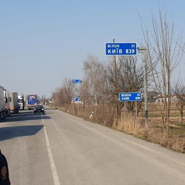 Transporturi masive spre Ucraina – bilanțul zilei de 17 martie