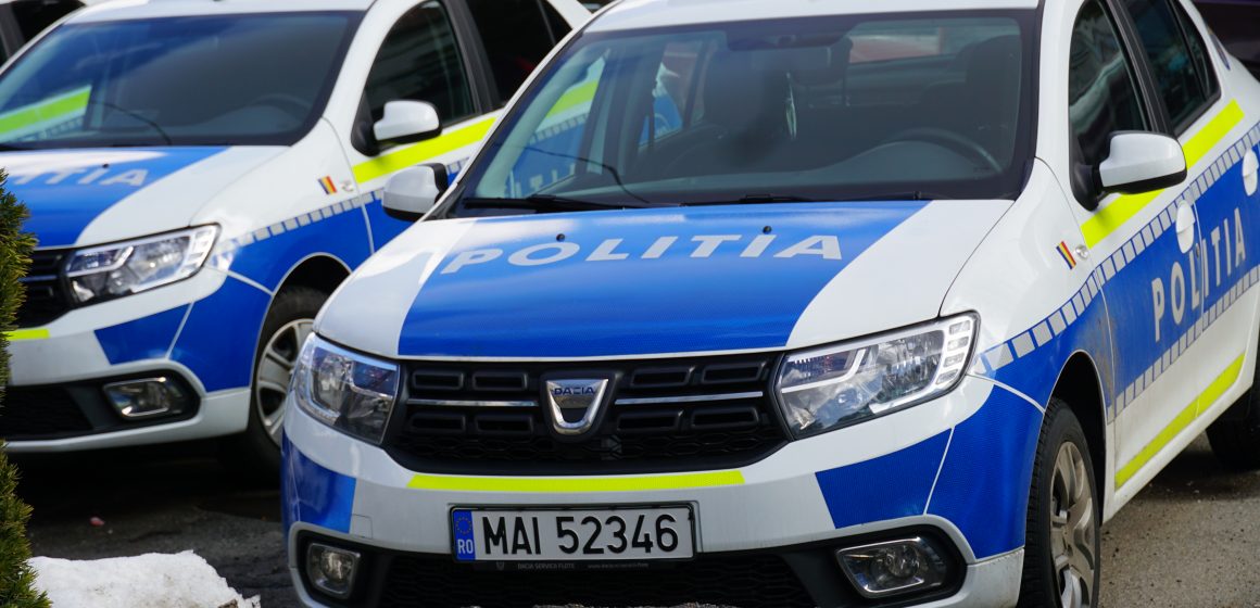 Inspectoratul de Poliție al Județului Maramureș marchează 200 de ani de la atestarea Poliției Române