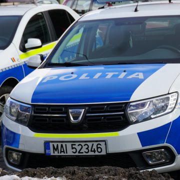 Inspectoratul de Poliție al Județului Maramureș marchează 200 de ani de la atestarea Poliției Române
