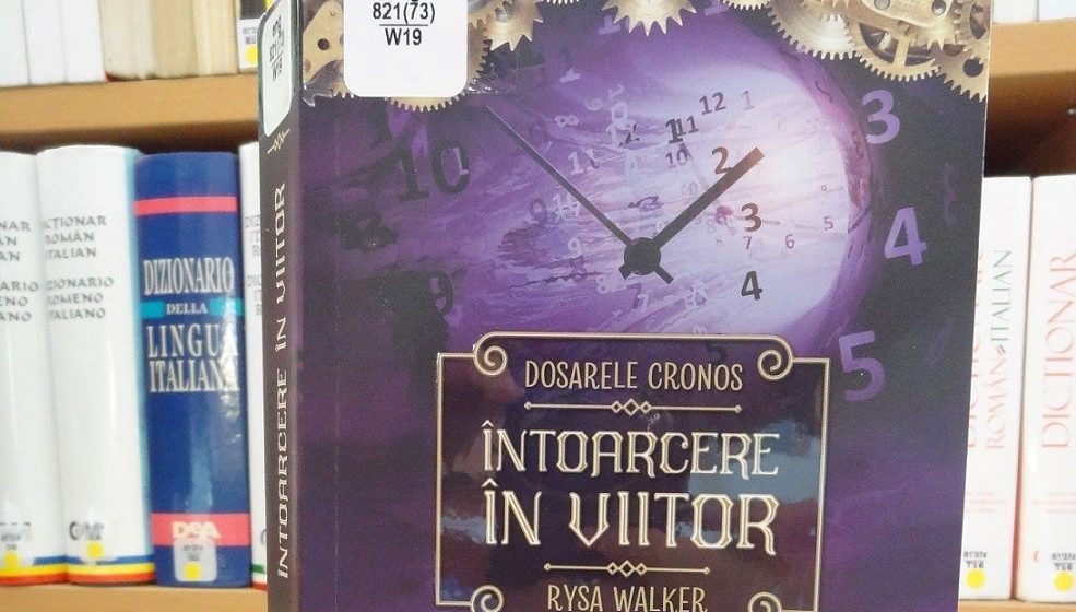 La o „Întoarcere în viitor” ne poftește Biblioteca Județeană