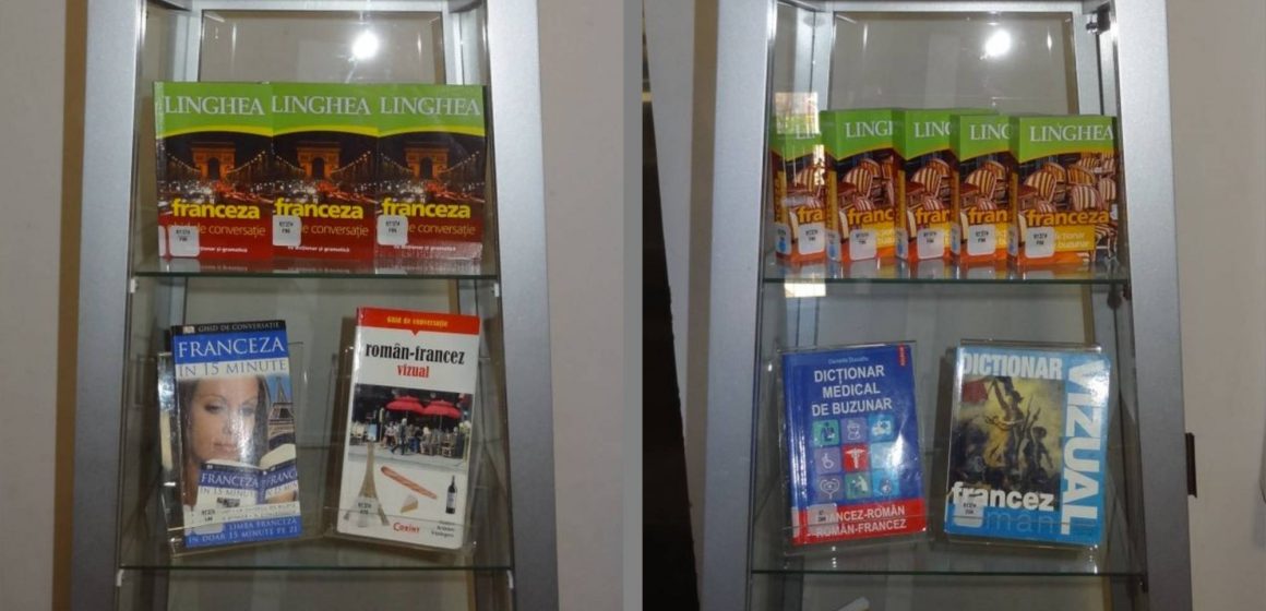Vitrina franceză Vitrina franceză
